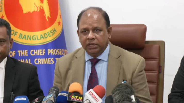 https://www.daily-bangladeshmirror.com/post/julai-htza-mamlar-bicar-1-bchrer-mdhze-sesh-hbe-cif-prsikiutr